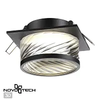 Светильник точечный Gem 370920 Novotech прозрачный 1 лампа, основание чёрное в стиле модерн 