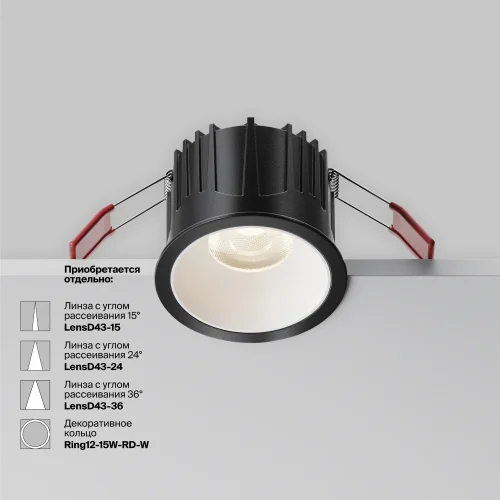 Светильник точечный LED Alfa LED DL043-01-15W4K-RD-B-1 Maytoni чёрный на 1 лампу, основание чёрное в стиле современный хай-тек круглый фото 6