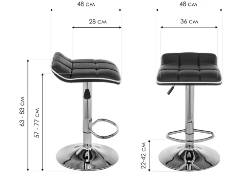 Барный стул Fera black / white 15670 Woodville, чёрный/искусственная кожа, ножки/металл/хром, размеры - *830***480*480 фото 10