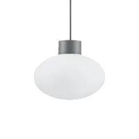 Подвесной светильник CLIO MSP1 ANTRACITE Ideal Lux уличный IP44 серый 1 лампа, плафон белый в стиле современный E27