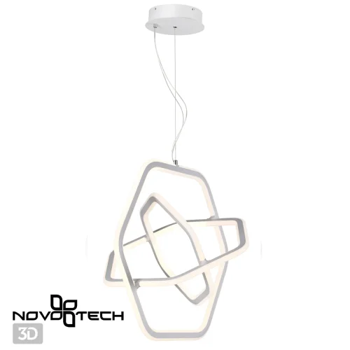 Светильник подвесной LED с пультом Ondo 359174 Novotech белый 1 лампа, основание белое в стиле хай-тек с пультом фото 7
