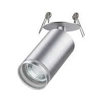 Светильник точечный Ular 370883 Novotech серебряный 1 лампа, основание серебряное в стиле современный 