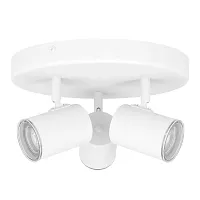 Спот с 3 лампами Consuma 901962 Eglo белый GU10 в стиле современный 
