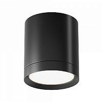Светильник накладной Hoop C086CM-GX53-MRD-B Maytoni чёрный 1 лампа, основание чёрное в стиле современный круглый