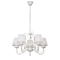 Люстра подвесная V3368-0/5 Vitaluce белая на 5 ламп, основание бежевое в стиле современный Люстра подвесная V3368-0/5 Vitaluce белая на 5 ламп, основание бежевое в стиле современный