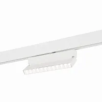 Трековый светильник магнитный LED Andre ST362.546.12 ST-Luce белый для шинопроводов серии Skyline 48