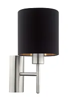 Бра PASTERI 95052 Eglo чёрный медь красный на 1 лампу, основание никель серое в стиле современный Бра PASTERI 95052 Eglo чёрный медь красный на 1 лампу, основание никель серое в стиле современный