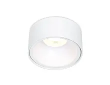 Светильник точечный TN145 Ambrella light белый 1 лампа, основание белое в стиле современный 