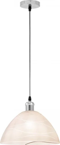 Светильник подвесной 15513 Globo белый 1 лампа, основание хром в стиле современный 