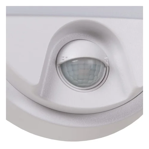 Настенный светильник уличный LED Hups Ir 22863/10/31 Lucide уличный IP54 белый на 1 лампу, плафон белый в стиле современный LED фото 3