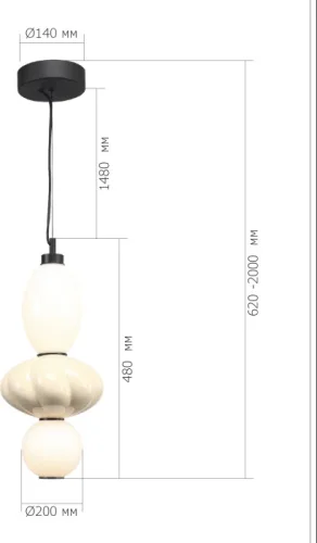 Светильник подвесной LED Florentini SL6134.413.01 ST-Luce белый жёлтый на 1 лампу, основание чёрное в стиле современный фото 2