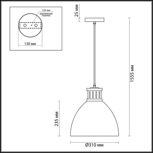 Светильник подвесной лофт VIOLA 3323/1 Odeon Light белый никель 1 лампа, основание никель в стиле лофт  фото 2