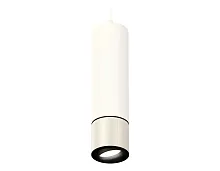 Светильник подвесной Techno spot XP7405001 Ambrella light белый 1 лампа, основание белое в стиле хай-тек модерн 