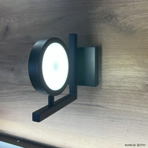 Бра LED CLT 027W V2 BL Crystal Lux чёрный на 1 лампу, основание чёрное в стиле современный фото 5
