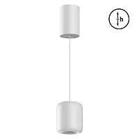 Светильник подвесной LED Lisse 359437 Novotech белый на 1 лампу, основание белое в стиле современный 