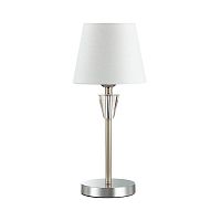 Настольная лампа Loraine 3733/1T Lumion белая 1 лампа, основание золотое хром металл в стиле классика 