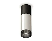 Светильник накладной Techno spot XS6325061 Ambrella light серебряный 1 лампа, основание чёрное в стиле модерн круглый