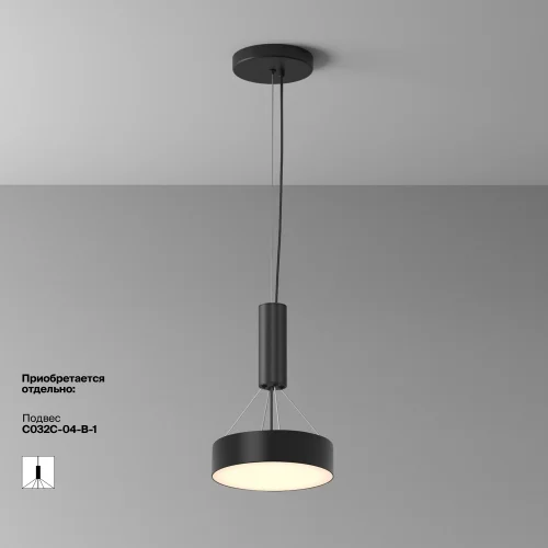 Светильник потолочный LED Zon C032CL-24W3K-RD-B Maytoni белый на 1 лампу, основание чёрное в стиле современный круглый тарелка фото 10