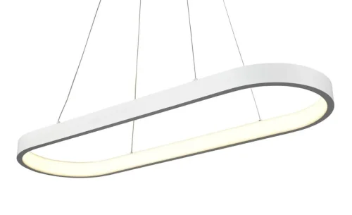 Светильник подвесной LED Latte 441 VL7121P09 Vele Luce белый на 1 лампу, основание белое в стиле хай-тек фото 2