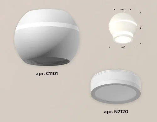 Светильник накладной Techno spot XS1101040 Ambrella light белый 1 лампа, основание белое в стиле современный круглый фото 3