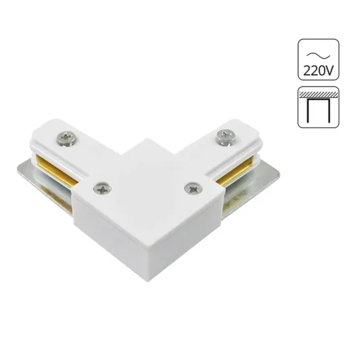 Коннектор угловой для накладного шинопровода Track Accessories A120033 Arte Lamp белый в стиле для светильников серии Track Accessories накладной однофазный
