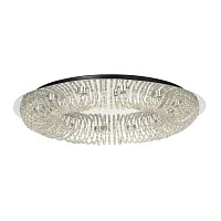 Люстра хрустальная потолочная LED Brancati L 1.4.60.501 N Arti Lampadari без плафона на 12 ламп, основание никель в стиле классический 