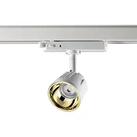 Трековый светильник трёхфазный LED Knof 358716 Novotech золотой белый для шинопроводов серии Knof