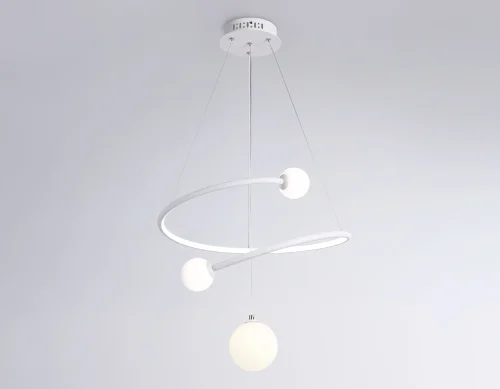 Светильник подвесной LED с пультом FL66299 Ambrella light белый 1 лампа, основание белое в стиле современный хай-тек шар фото 2
