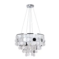 Люстра подвесная Pipirima A4100LM-6CC Arte Lamp белая на 6 ламп, основание хром в стиле современный 