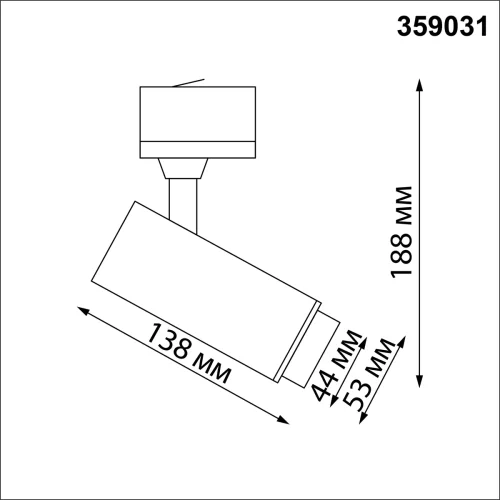 Трековый светильник трёхфазный LED Nail 359031 Novotech чёрный для шинопроводов серии Nail фото 2