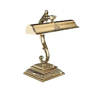 Настольная лампа P 1000/2 ORO Reccagni Angelo золотая 2 лампы, основание золотое латунь металл в стиле классический 
