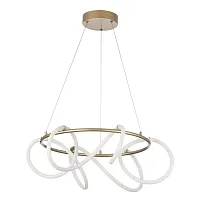 Люстра подвесная LED Eva CL210132 Citilux белая на 1 лампа, основание матовое золото в стиле современный 