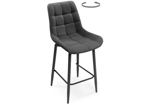 Полубарный стул Алст К крутящийся темно-серый / черный 502127 Woodville, серый/велюр, ножки/металл/чёрный, размеры - ****500*580 фото 9