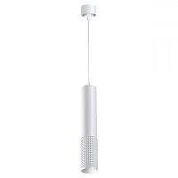 Светильник подвесной Mais Led 358511 Novotech купить в интернет магазине уютный-свет.рф
