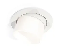 Светильник точечный Techno Spot XC XC7651085 Ambrella light белый 1 лампа, основание белое в стиле хай-тек современный круглый