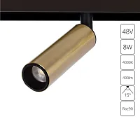 Трековый светильник магнитный LED Linea A4660PL-1AB Arte Lamp бронзовый для шинопроводов серии Linea