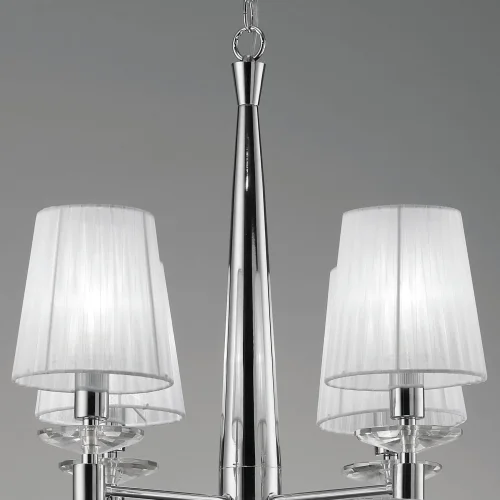 Люстра подвесная Тиффани CROMO 3850 Mantra белая на 12 ламп, основание хром в стиле современный  фото 7