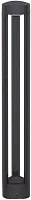 Парковый светильник LED Portal 4747-1F Favourite уличный IP54 чёрный на 1 лампу, плафон чёрный в стиле современный LED