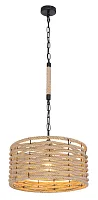 Светильник подвесной Halia 15679H1 Globo бежевый 1 лампа, основание чёрное в стиле кантри лофт 
