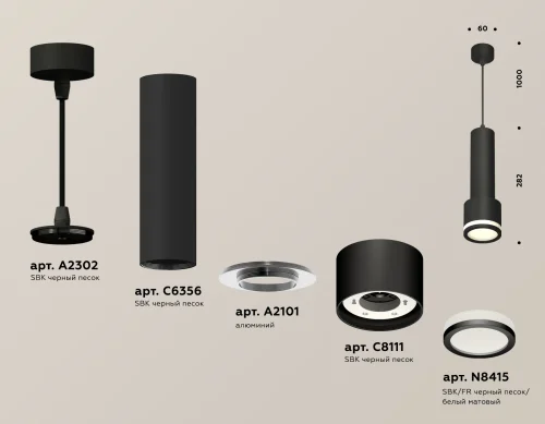 Светильник подвесной XP8111010 Ambrella light чёрный 1 лампа, основание чёрное в стиле хай-тек трубочки фото 2