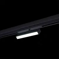Трековый светильник LED Skyline 220 ST378.496.09 ST-Luce белый для шинопроводов серии Skyline 220 чёрный