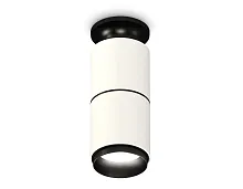 Светильник накладной Techno spot XS6301221 Ambrella light белый 1 лампа, основание чёрное в стиле модерн круглый