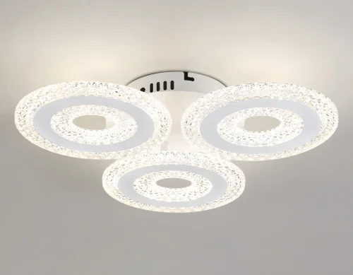 Люстра потолочная LED с пультом FA4001 Ambrella light белая на 1 лампа, основание белое в стиле современный хай-тек с пультом фото 5