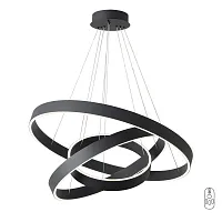 Люстра подвесная ЛЕД с пультом TRON SP158W LED BLACK Crystal Lux белая на 1 лампу, основание чёрное в стиле минимализм кольца с пультом