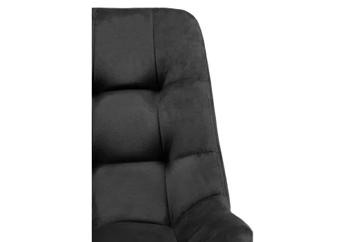 Компьютерное кресло Келми 1 черный / черный 518301 Woodville, чёрный/велюр, ножки/пластик/чёрный, размеры - *880***510*610 фото 7
