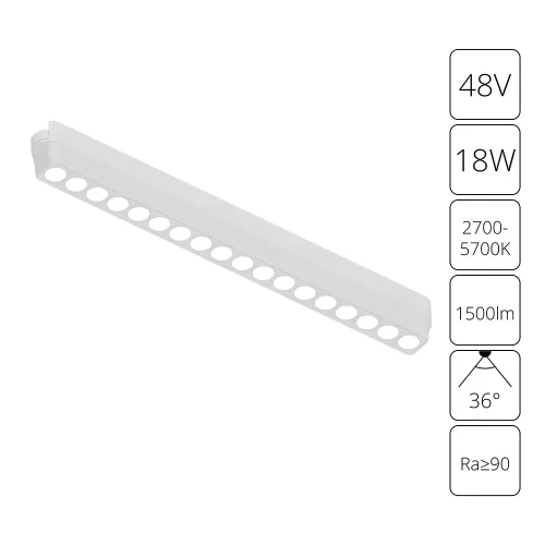 Трековый светильник LED Rapid A2969PL-1WH Arte Lamp белый для шинопроводов серии Rapid белый