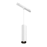 Трековый подвесной светильник Focus Led 3000-6000K 12Вт 36° Dim Dali Magnetic track system Exility TR041-4-12WTW-DD-W Maytoni белый для шинопроводов серии Magnetic track system Exility белый