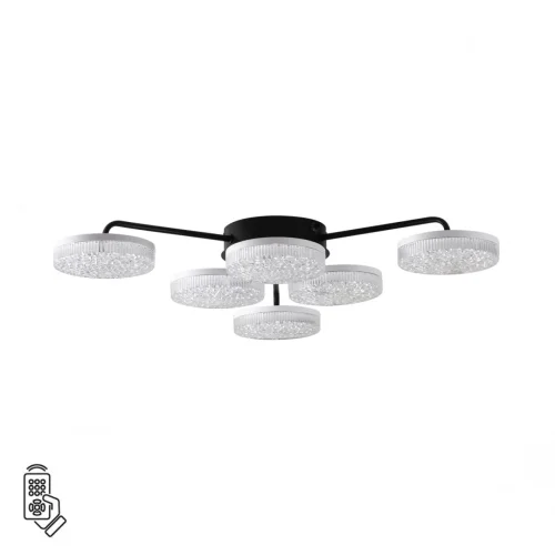 Люстра потолочная LED с пультом Didana 8236/6CL Lumion чёрная на 1 лампу, основание чёрное в стиле современный с пультом