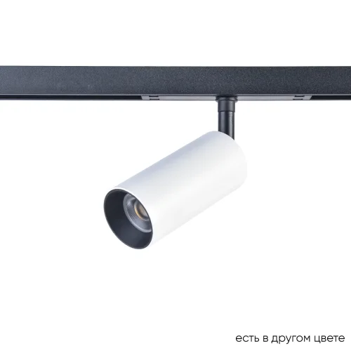 Трековый светильник магнитный LED CLT 0.33 003 12W WH-BL 4000K Crystal Lux белый для шинопроводов серии Space чёрный