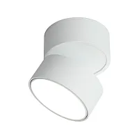 Светильник накладной LED Lenno OML-101309-18 Omnilux белый 1 лампа, основание белое в стиле хай-тек круглый
